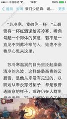 威尼斯人官网娱乐场